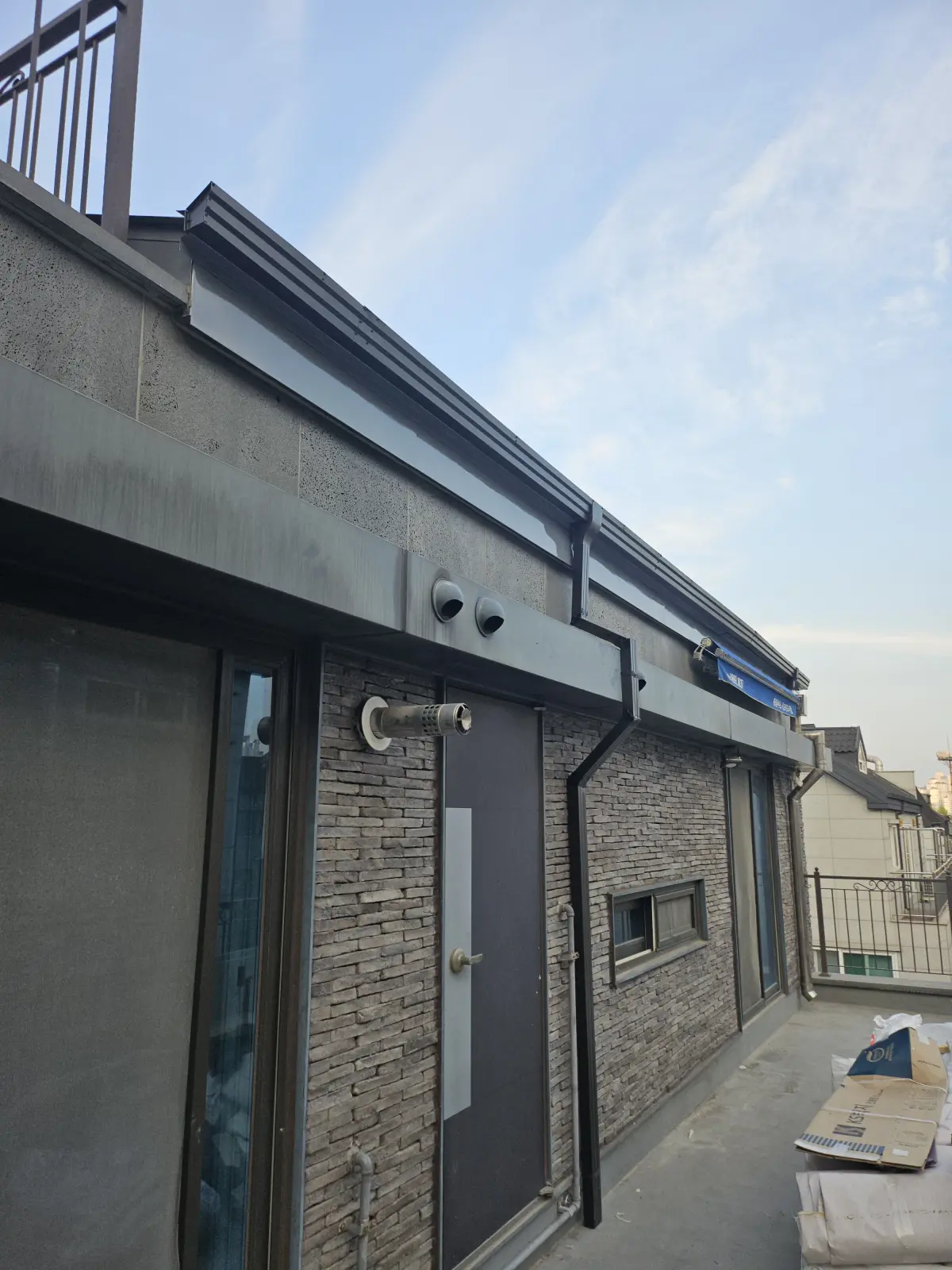 배수로공사